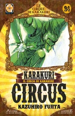 Karakuri Circus - Kiosk Edition